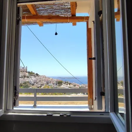 Aegean View 에르무폴리